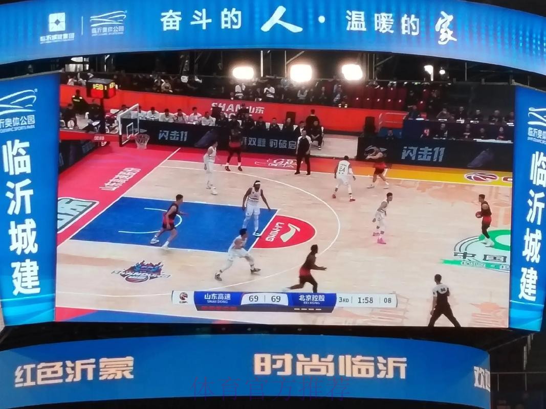 来个高级的-高阶数据折射山东高速男篮的未来